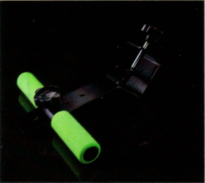 Sit Up Bar